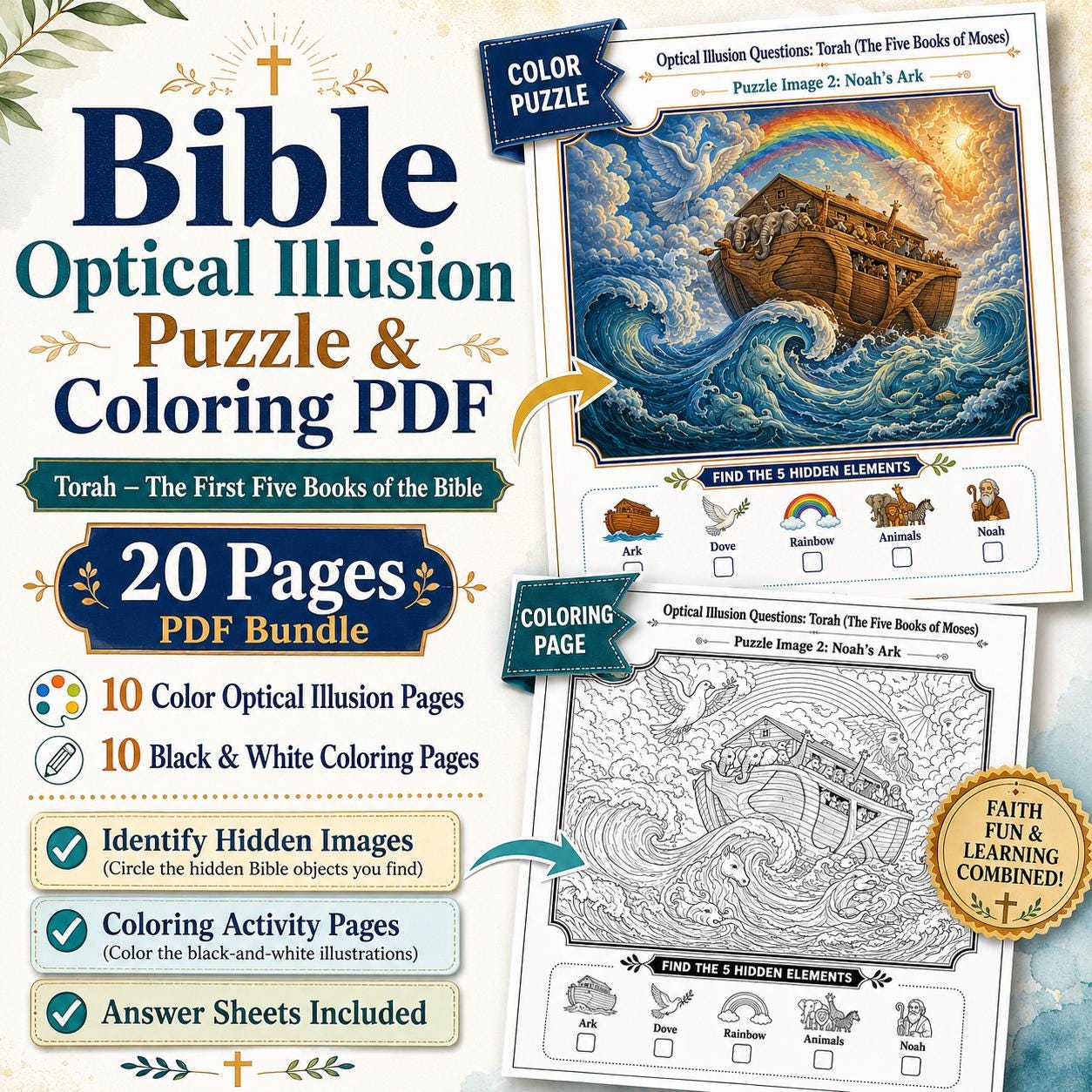 Bible Torah Optical Illusion Puzzle & Coloring Book PDF,  Hidden Picture Activity, Sunday School Printable, 20-Page Digital Download